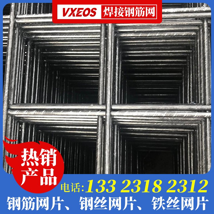矿用钢筋焊接网厂
