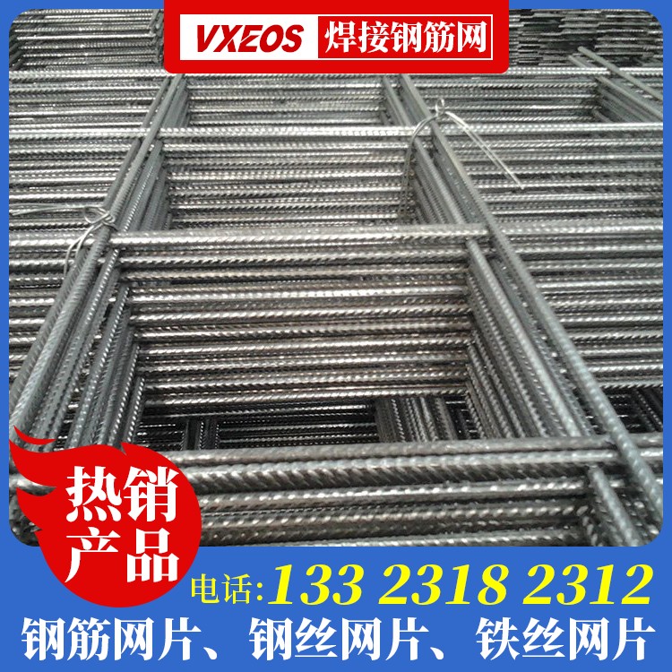 钢结构钢丝网价格