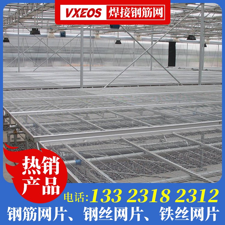 墙面挂钢丝网生产厂家