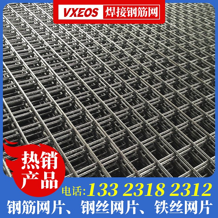 不锈钢丝网片价格