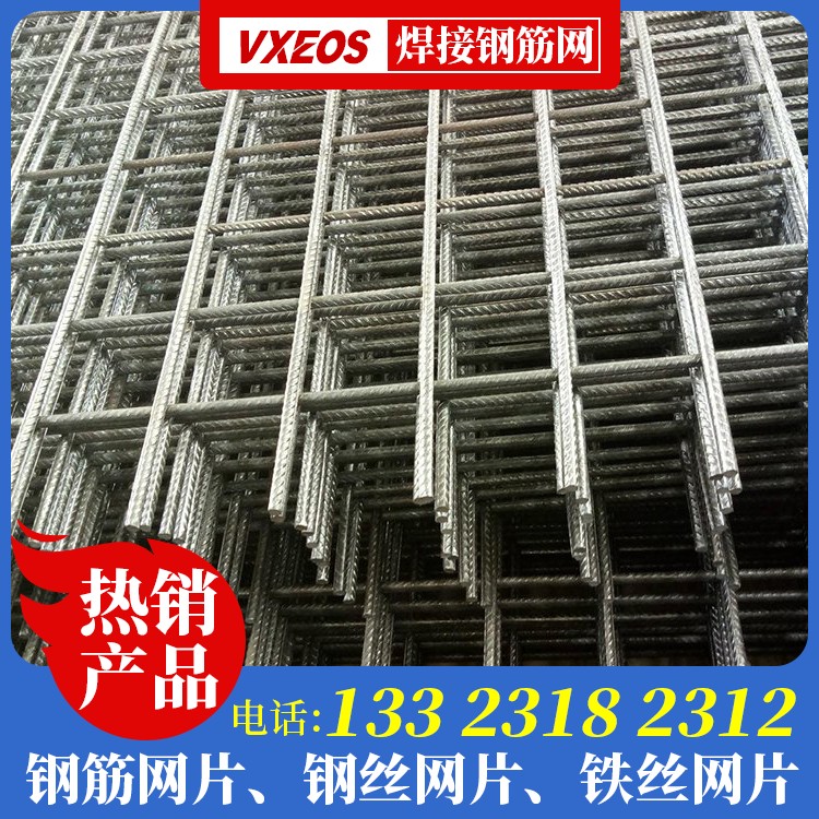 内置钢丝网厂