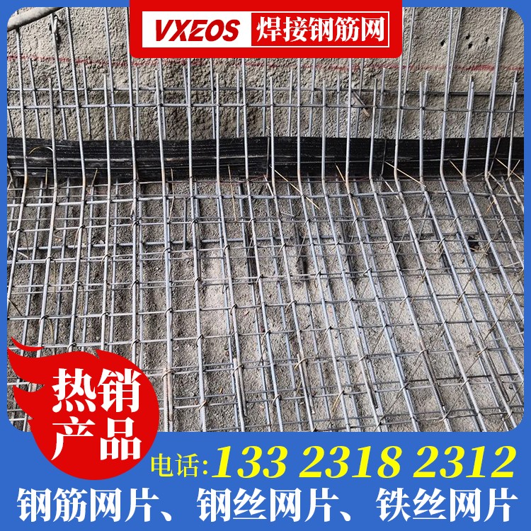 地暖用钢丝网片价格生产厂家