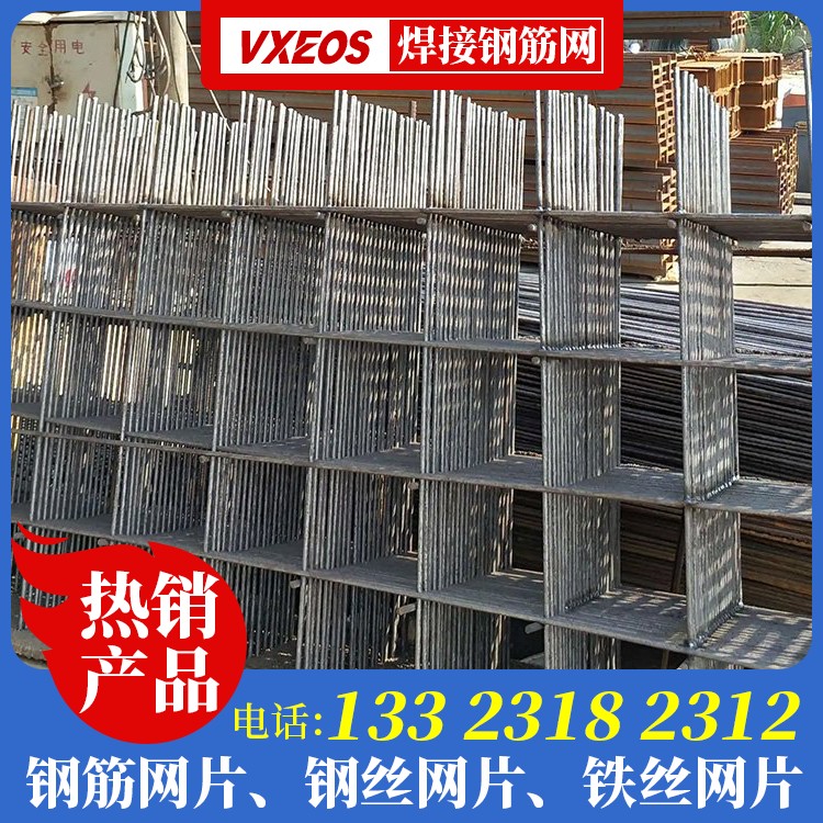 钢丝网多少钱一平方