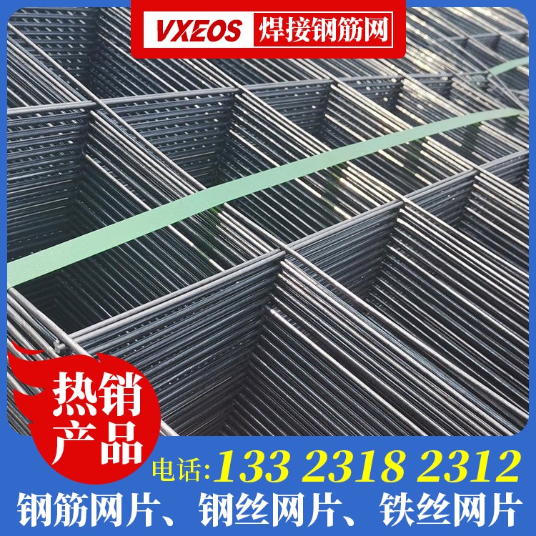 退火钢丝网生产厂家 冷拔丝钢丝网片价格 焊接网片报价 烟道钢丝网厂