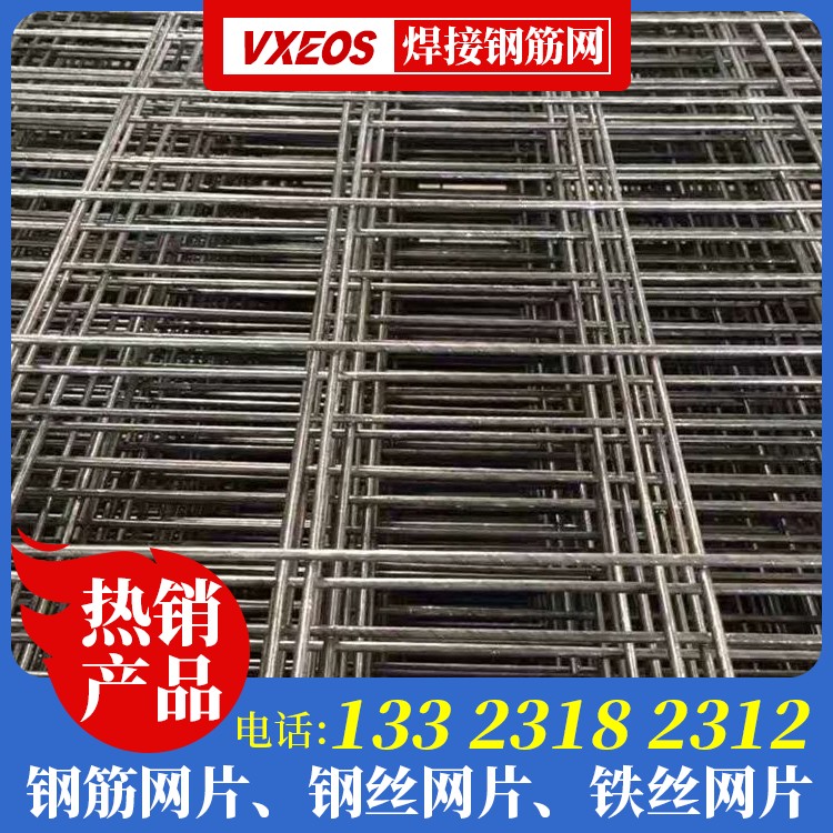 18号镀锌钢丝网片