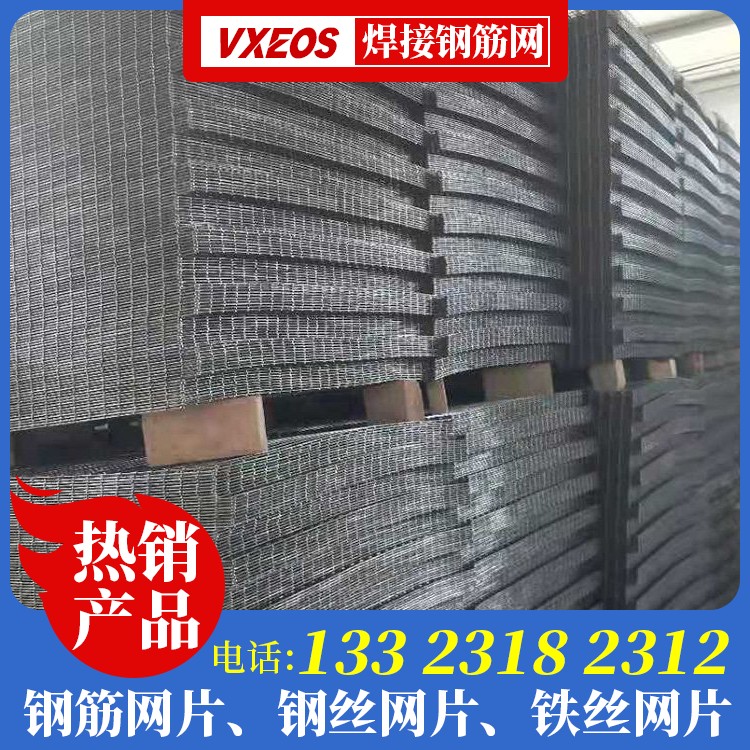 成品钢丝网价格 一毫米的钢丝网 外墙抗裂钢丝网 钢丝建筑网片价格