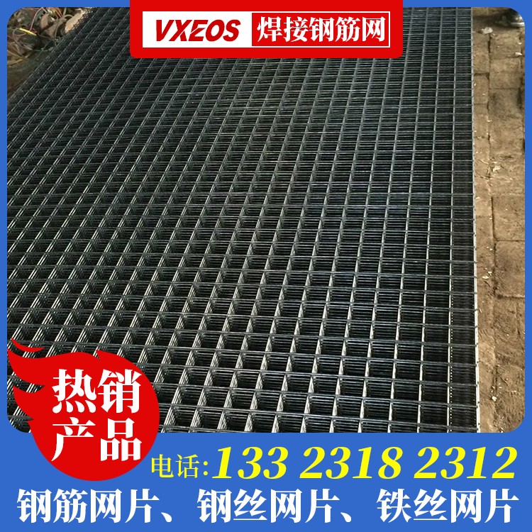 不锈钢丝网价格 地暖用钢丝网片价格生产厂家 吊顶钢丝网多少钱 16号钢筋焊接网价格